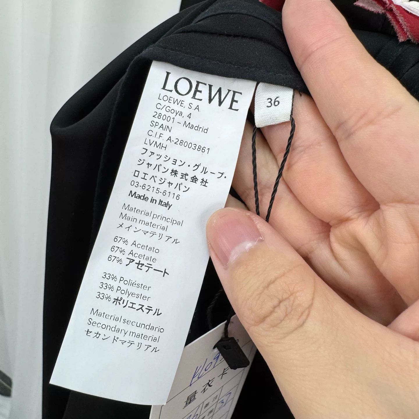 Loewe Loewe Black Acetate Midi Dress Size 36 Size XS / US 0-2 / IT 36-38 - 7 Thumbnail