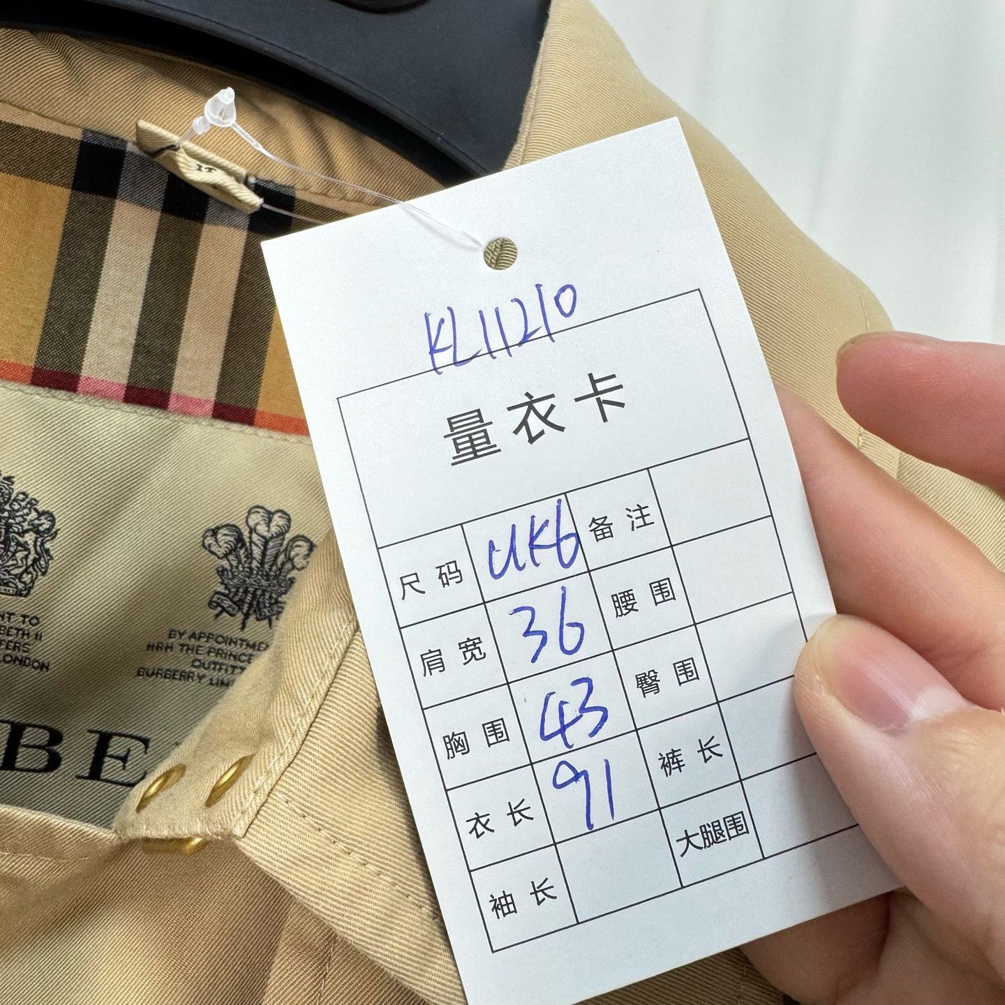 Burberry Burberry The Chelsea Trench Coat Size UK 6 Size XS / US 0-2 / IT 36-38 - 10 Thumbnail