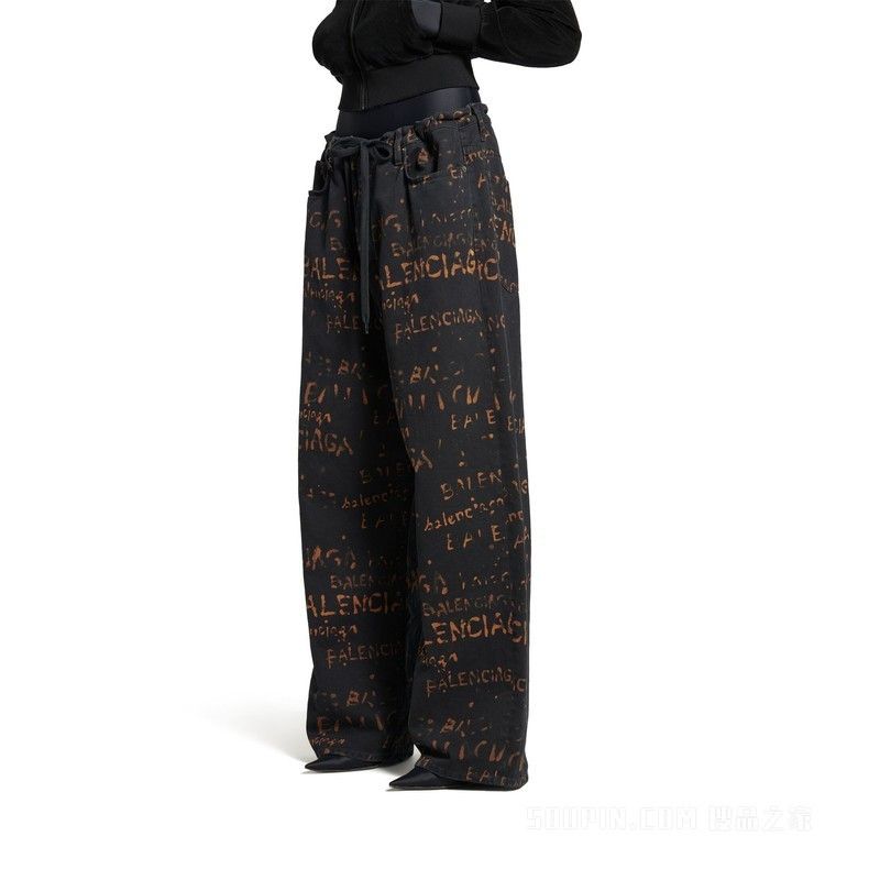 Balenciaga bleachy allover oversized baggy pants Size US 32 / EU 48 - 6 Thumbnail