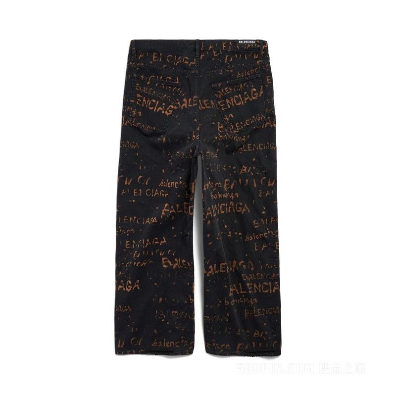 Balenciaga bleachy allover oversized baggy pants Size US 34 / EU 50 - 2 Thumbnail
