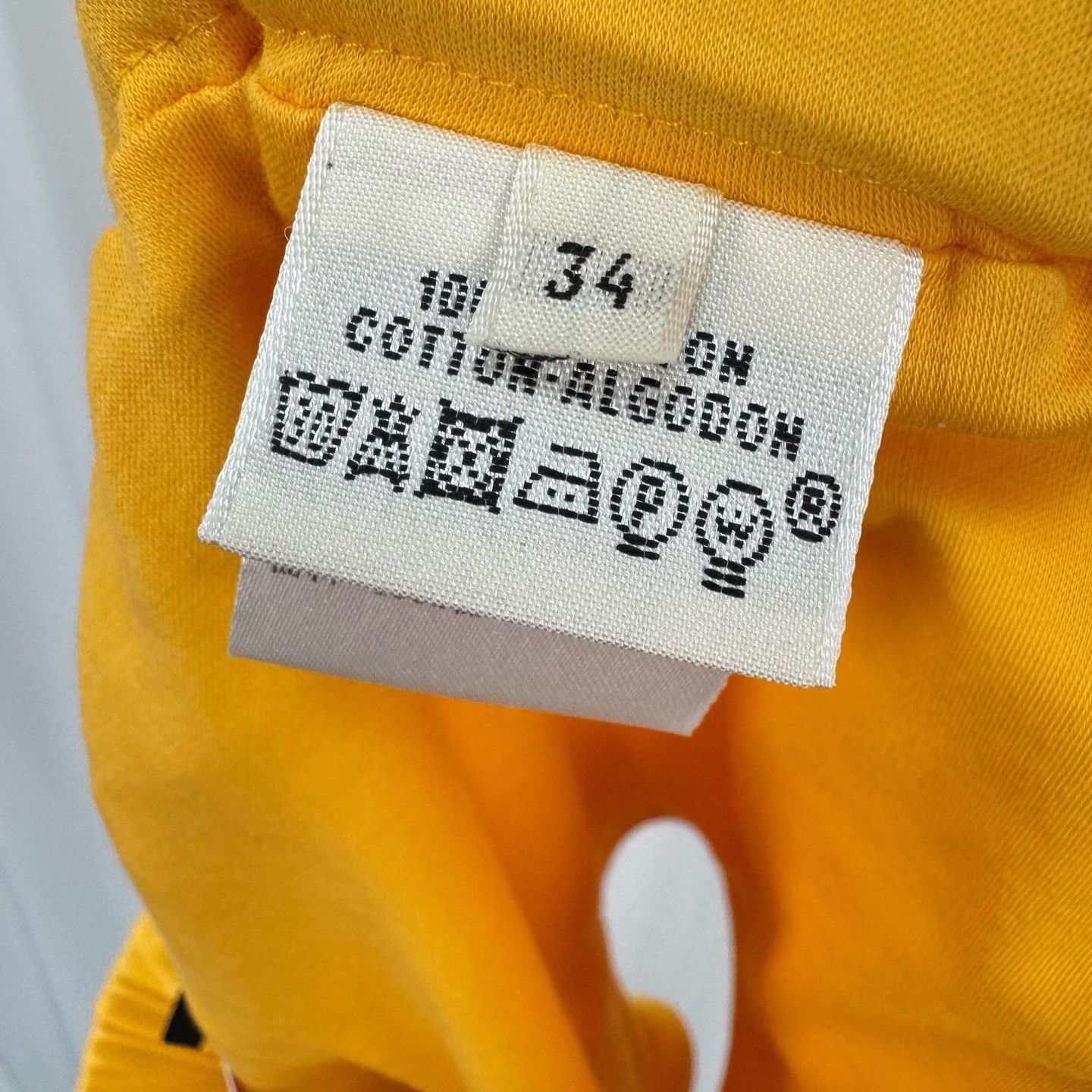 Hermes Hermès Cotton Drawstring Shorts Size 34 Size 25" / US 0 / IT 36 - 8 Thumbnail