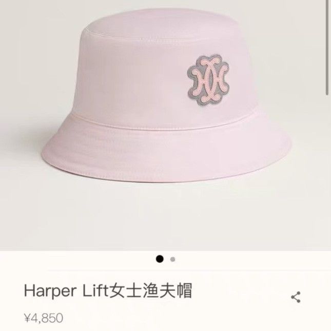 Hermes Hermes Harper Lift Bucket Hat Size 59 Size ONE SIZE - 10 Thumbnail