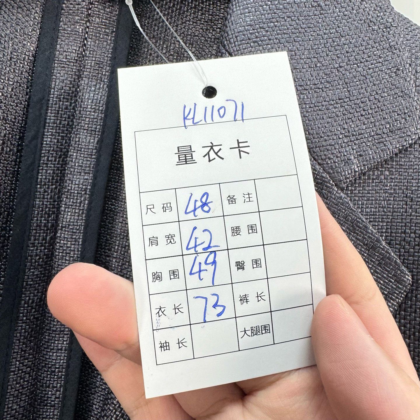 Hermes Hermes Nylon Blazer Size 38R Size 38R - 8 Thumbnail