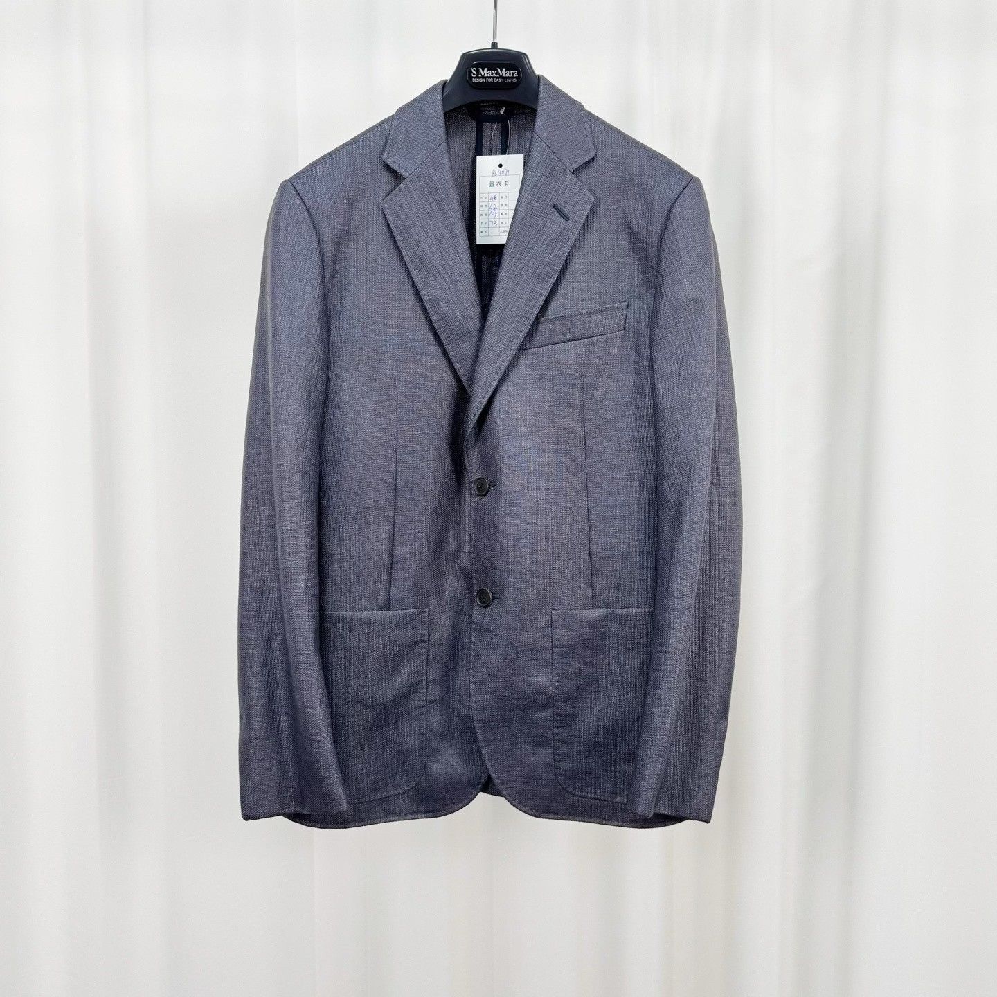 Hermes Hermes Nylon Blazer Size 38R Size 38R - 2 Thumbnail