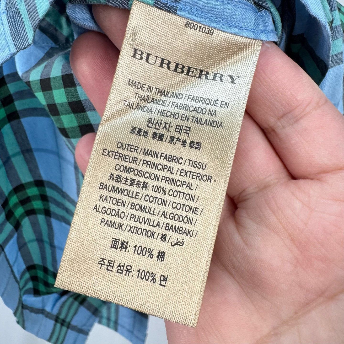 Burberry Burberry Plaid Short Sleeve Shirt Size S Size US S / EU 44-46 / 1 - 7 Thumbnail