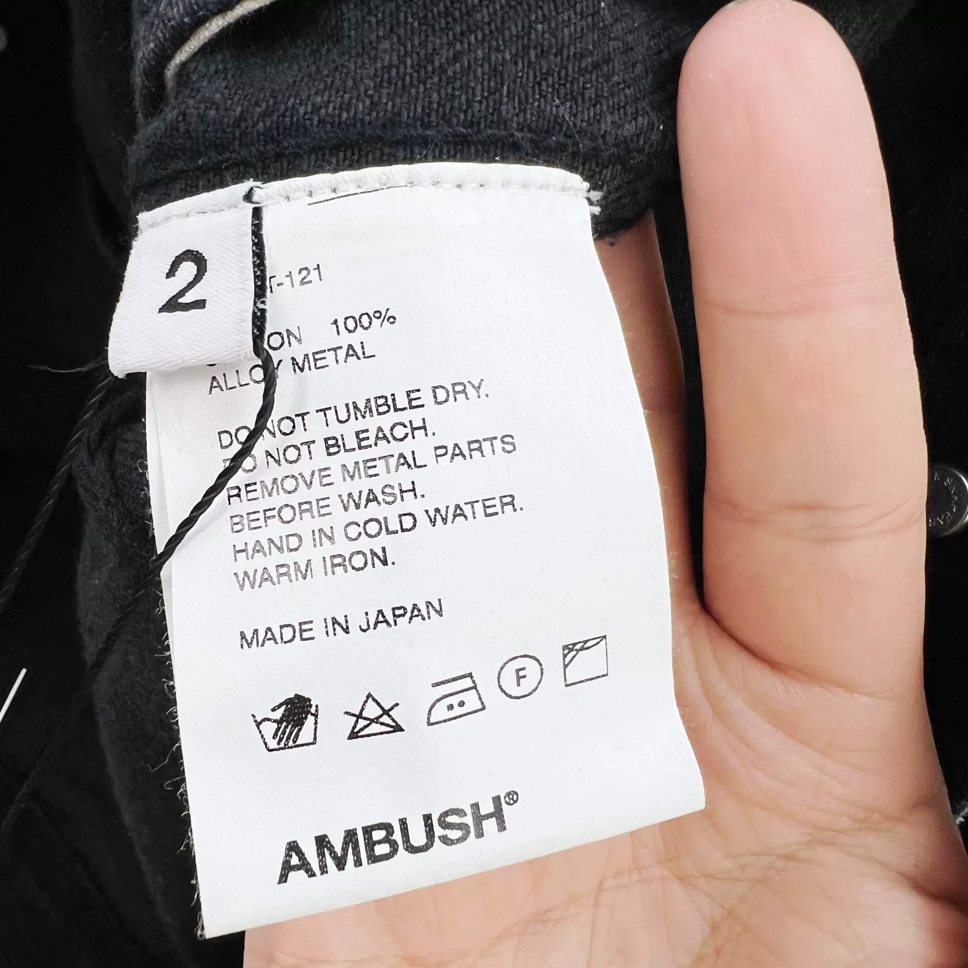 Ambush Design × peaceminusone AMBUSH x PEACEMINUSONE Distressed Denim Jacket Size 2 Size US M / EU 48-50 / 2 - 7 Thumbnail