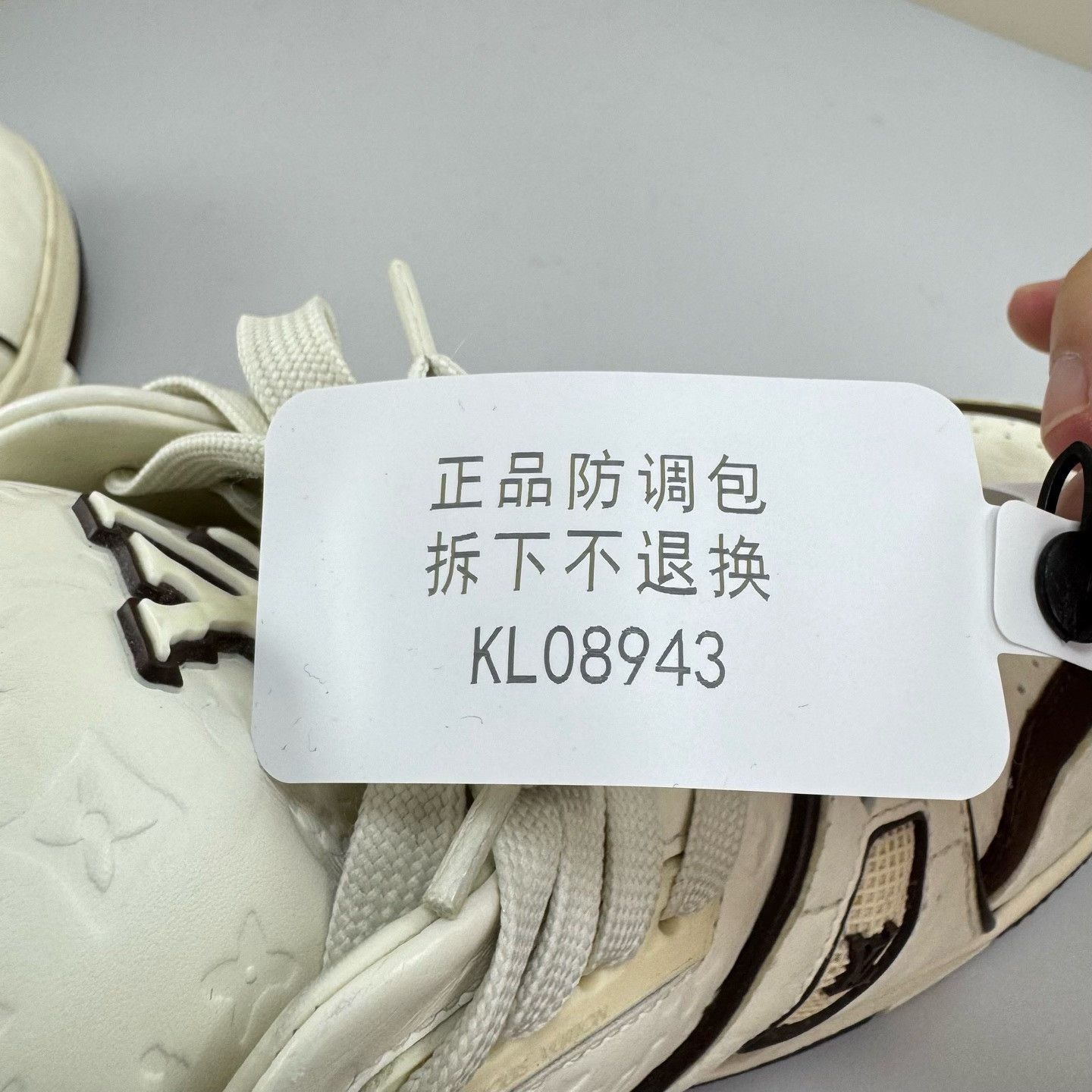 Louis Vuitton Louis Vuitton Monogram Trainer Sneakers Size 9 Size US 9 / EU 42 - 9 Thumbnail