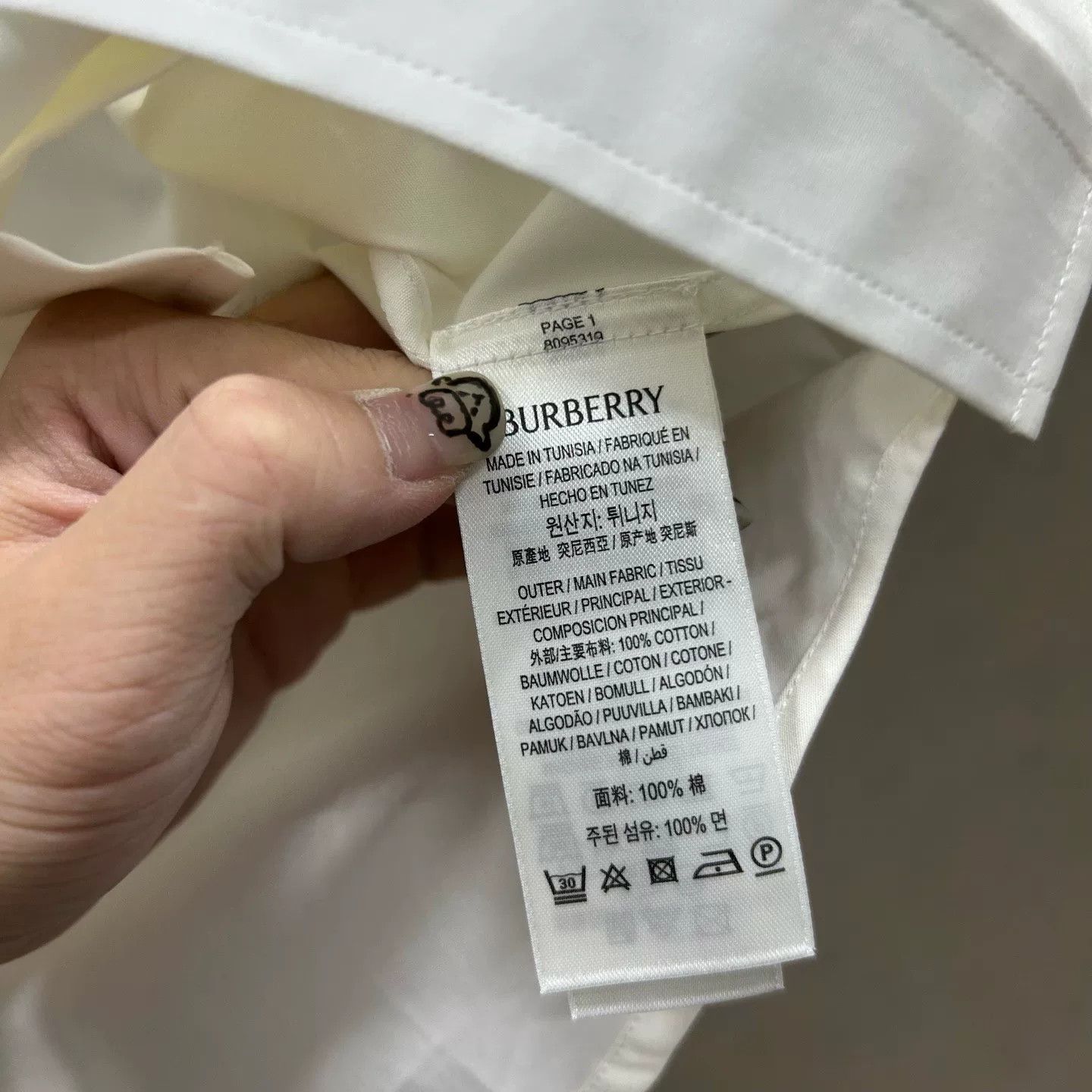 Burberry Burberry Embroidered Logo Short Sleeve Shirt Size S Size US S / EU 44-46 / 1 - 5 Thumbnail