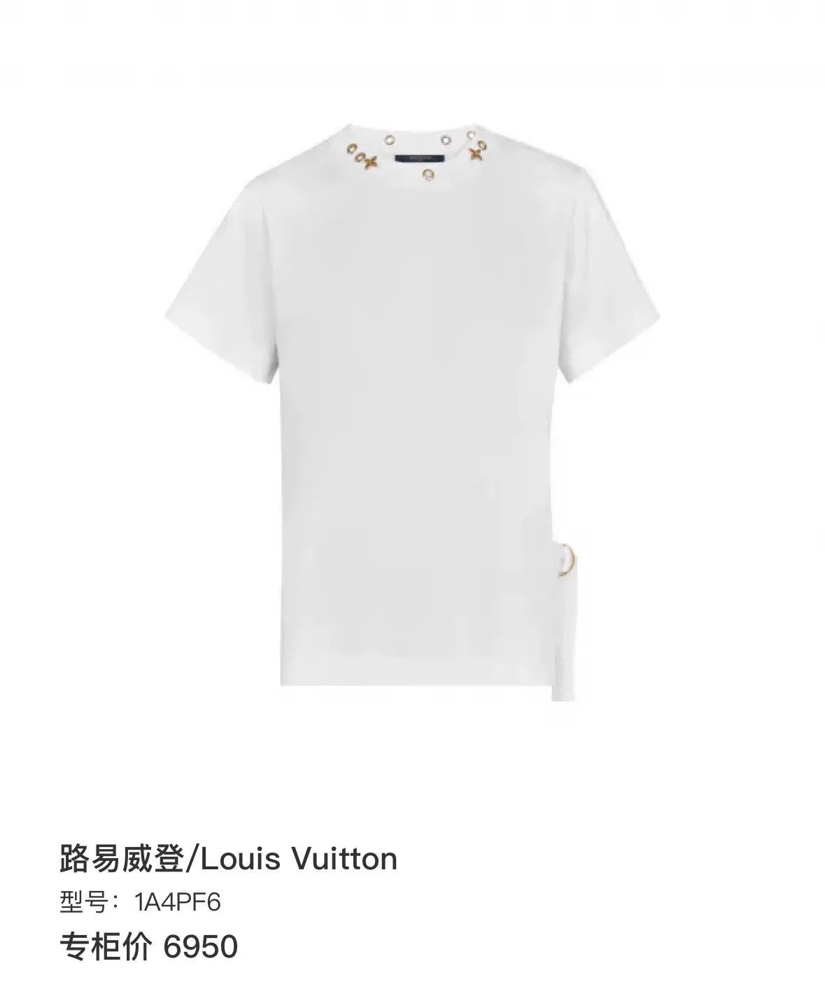 Louis Vuitton Louis Vuitton Gold Hardware T-Shirt Size S Size S / US 4 / IT 40 - 7 Thumbnail