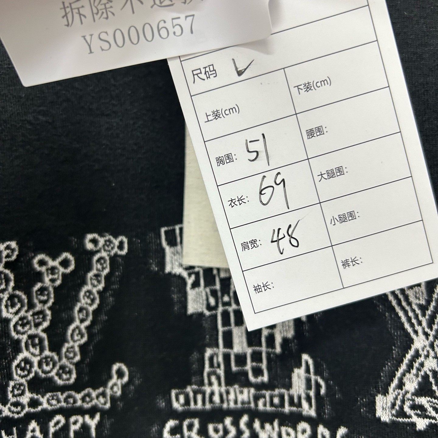Louis Vuitton Louis Vuitton Graphic Print T-Shirt Size L Size US L / EU 52-54 / 3 - 6 Thumbnail