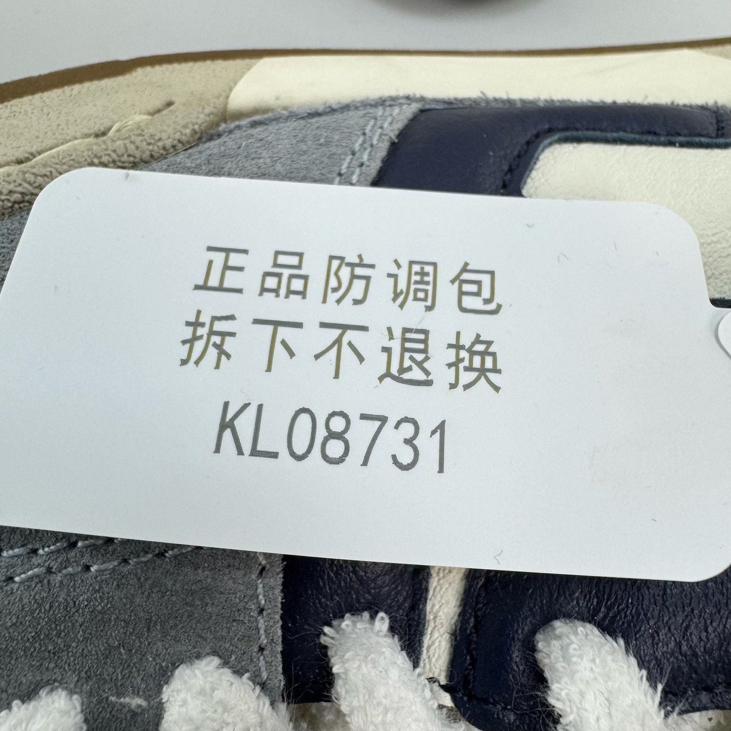 Fendi Fendi Match Suede Low-Top Sneakers Size 8 Size US 8 / EU 41 - 8 Thumbnail