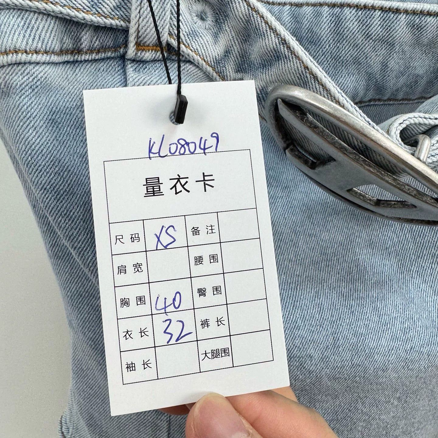 Diesel Diesel Metal Logo Denim Crop Top XS Size XS / US 0-2 / IT 36-38 - 9 Thumbnail
