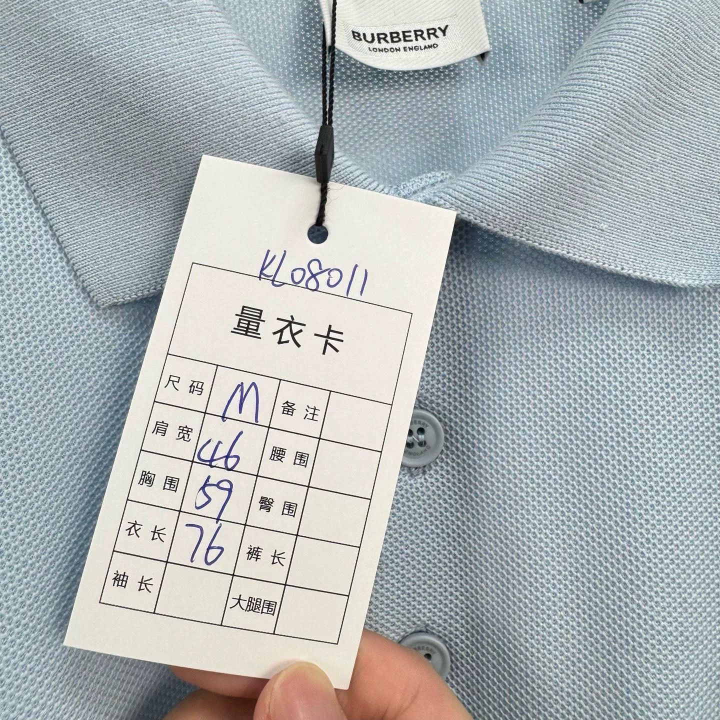 Burberry Burberry Blue TB Logo Polo Size M Size US M / EU 48-50 / 2 - 8 Thumbnail