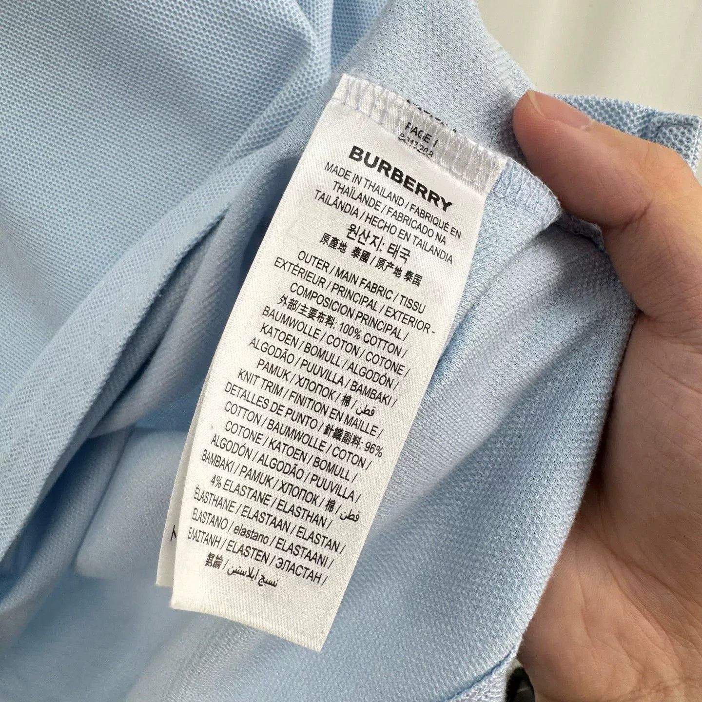 Burberry Burberry Blue TB Logo Polo Size M Size US M / EU 48-50 / 2 - 7 Thumbnail