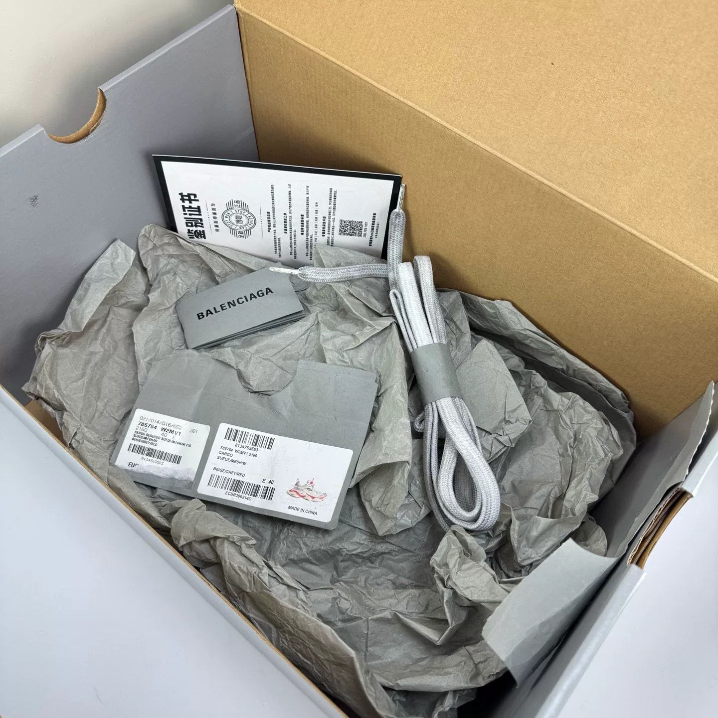 Balenciaga Balenciaga Cargo Sneakers Size US 7 / EU 40 Size US 7 / EU 40 - 8 Thumbnail