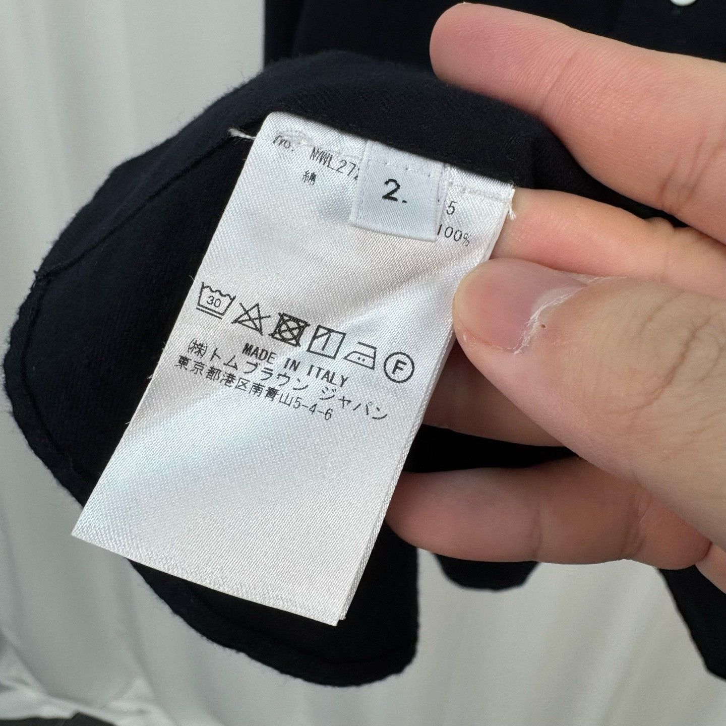 Thom Browne Thom Browne Navy Flannel 4-Bar Shirt Size 2 Size US M / EU 48-50 / 2 - 9 Thumbnail