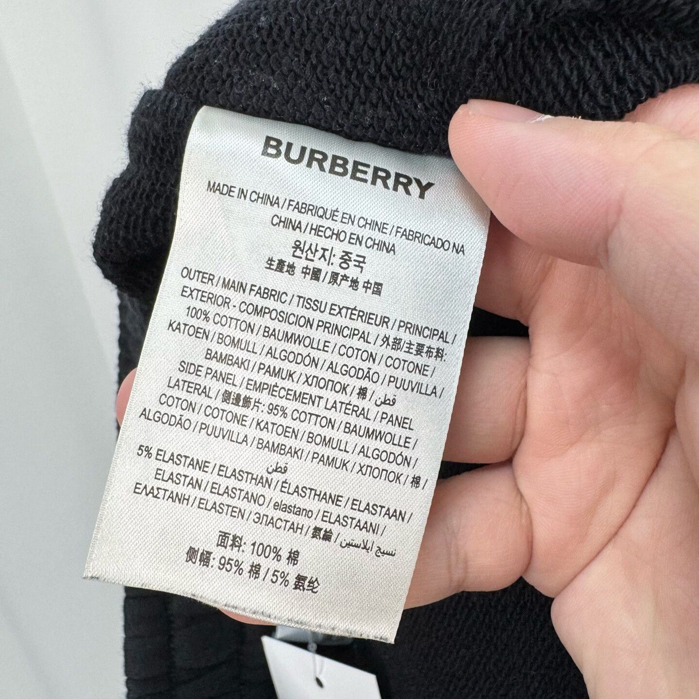 Burberry Burberry Check Side Logo Sweatpants XXS Size US 26 / EU 42 - 7 Thumbnail