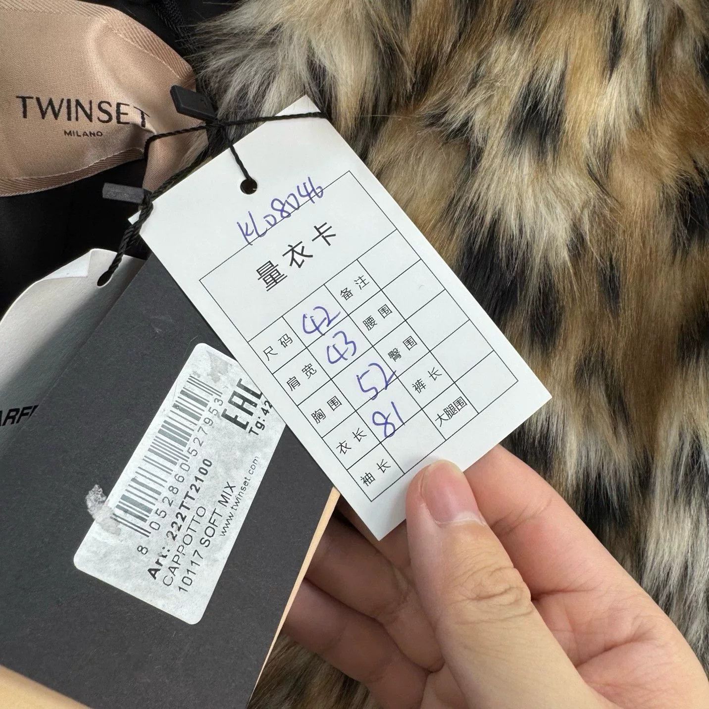 TWINSET Twinset Leopard Faux Fur Coat Size 42 Size M / US 6-8 / IT 42-44 - 8 Thumbnail