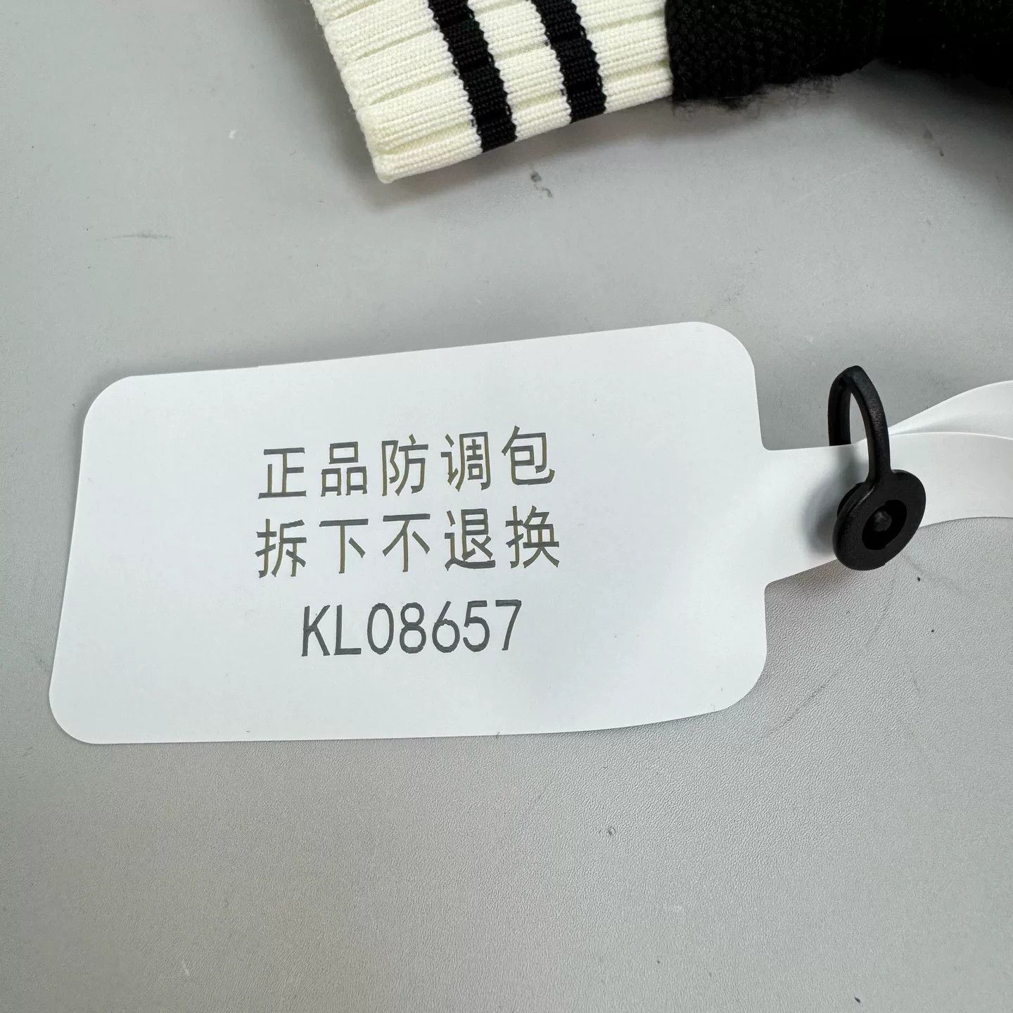 Fendi Fendi FF Logo Sock Sneakers Size 37 Size US 7 / IT 37 - 8 Thumbnail
