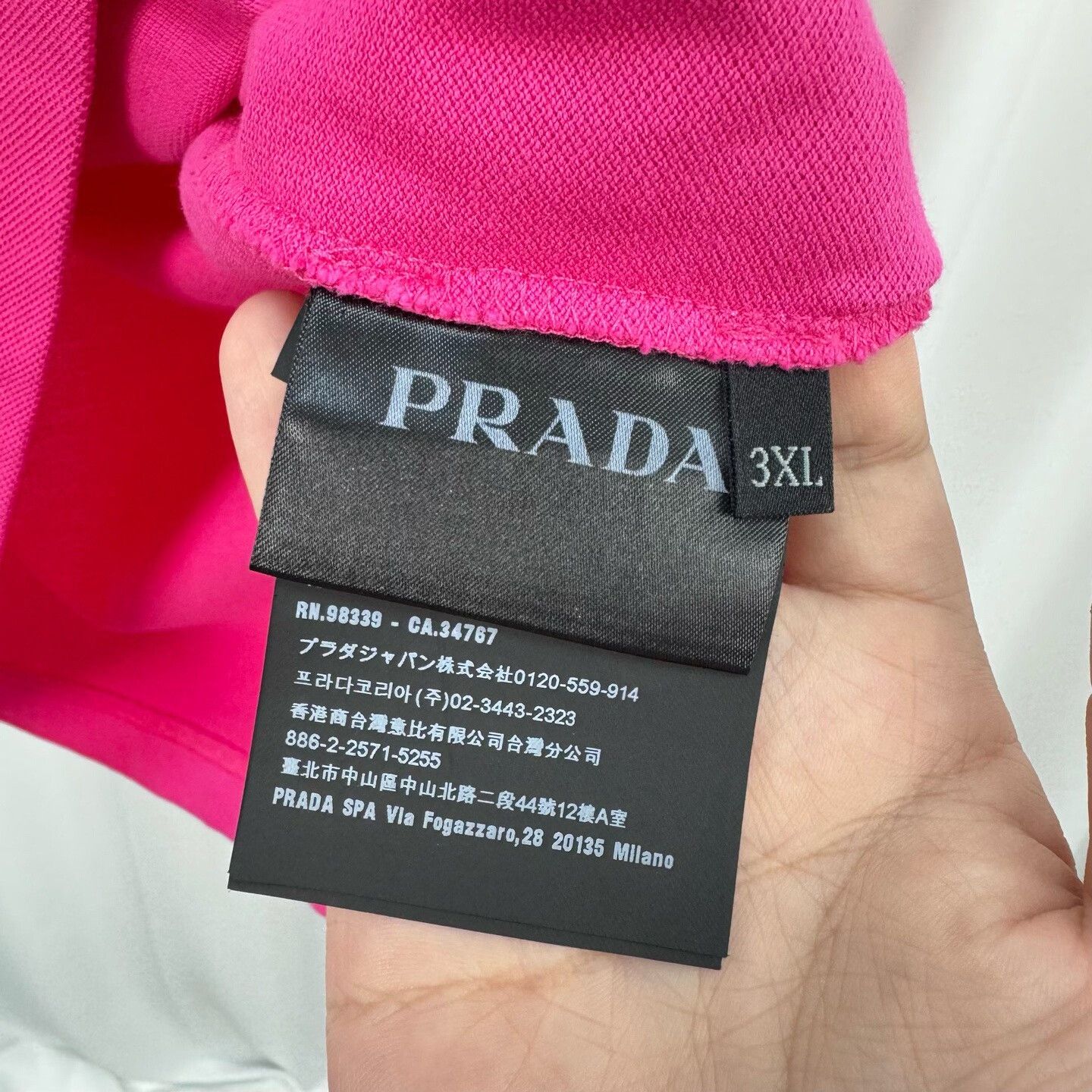 Prada Prada Logo Polo Shirt Size 3XL Size US XXL / EU 58 / 5 - 7 Thumbnail