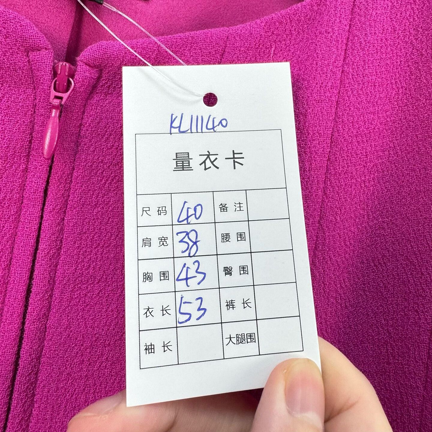 Emporio Armani Emporio Armani Pink Zip-Up Jacket Size IT 40 Size S / US 4 / IT 40 - 8 Thumbnail