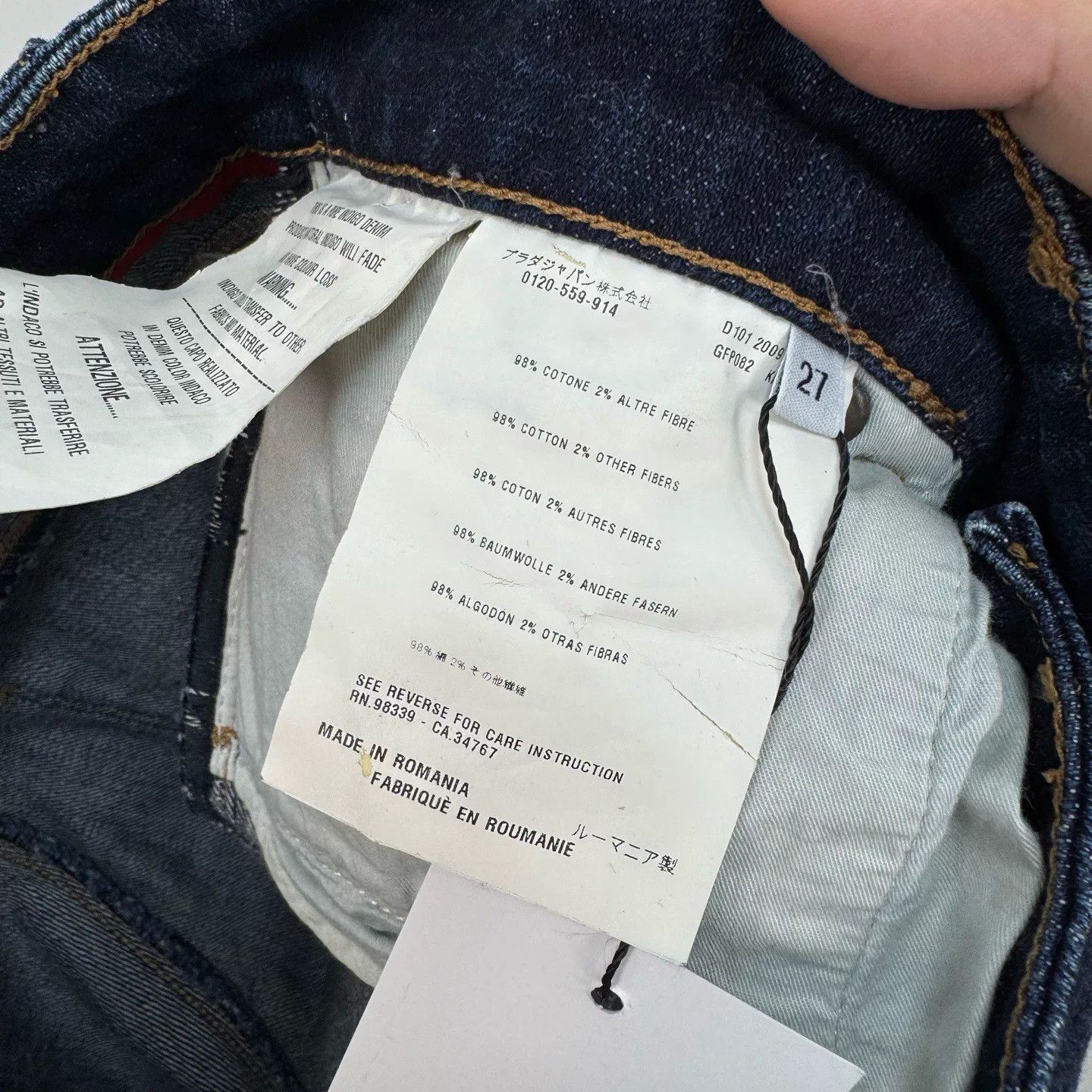 Prada Prada Logo Patch Contour Fit Jeans Size 27 Size 27" / US 4 / IT 40 - 8 Thumbnail