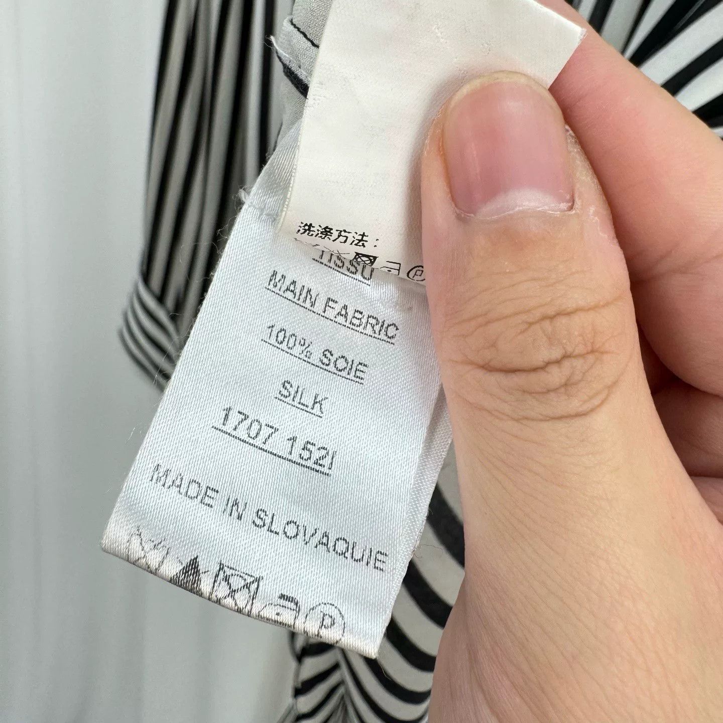 Balmain Balmain Striped Silk Button Up Shirt Size 34 Size XS / US 0-2 / IT 36-38 - 8 Thumbnail