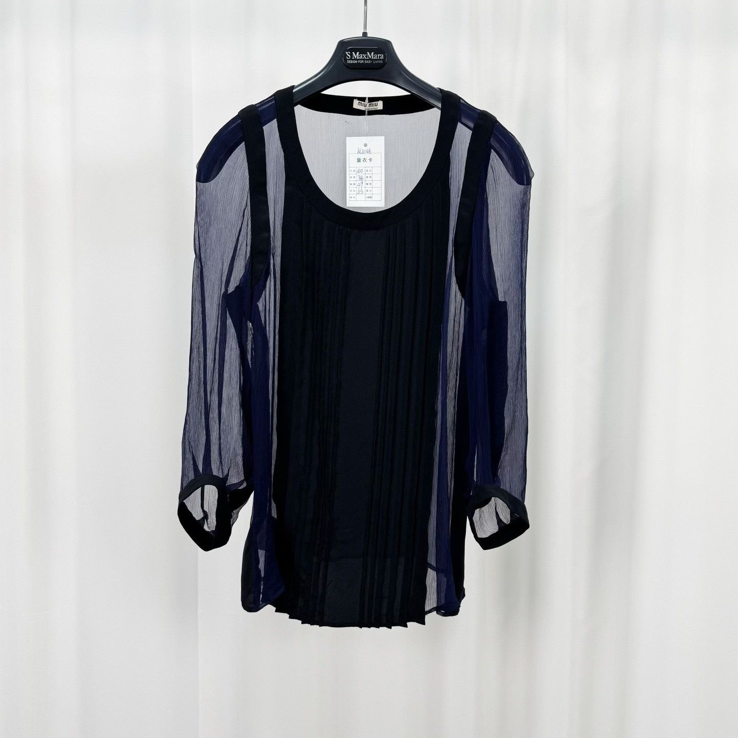 Miu Miu Miu Miu Silk Pleated Blouse Size 40 Size S / US 4 / IT 40 - 2 Thumbnail