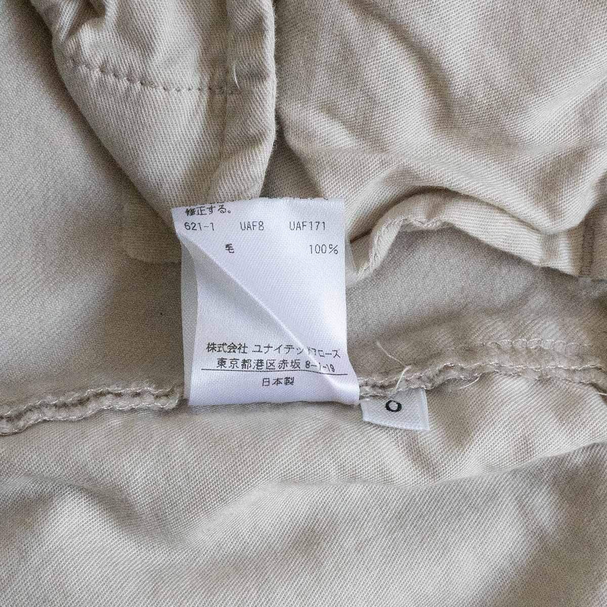 Vintage LOEFF Cotton cargo pants Size 0 Size US 28 / EU 44 - 7 Thumbnail