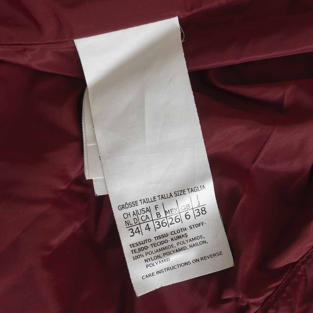 Vintage MAX MARA WEEKEND Belted Down Jacket Size 38 Size US M / EU 48-50 / 2 - 6 Thumbnail