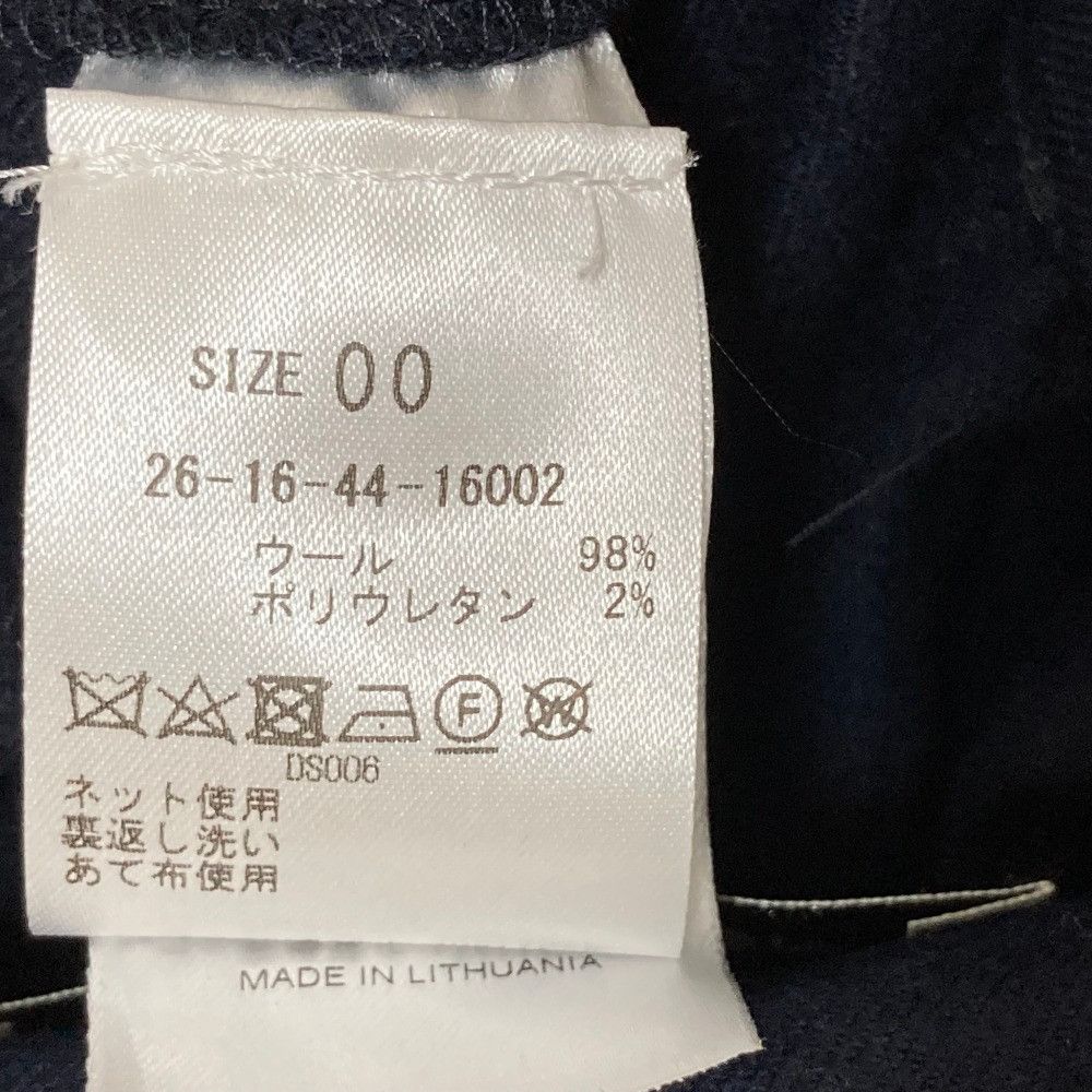 Other Other Jean Paul Knott Jumpsuit Textile Dresses DUTY FREE for USA Size ONE SIZE - 5 Thumbnail