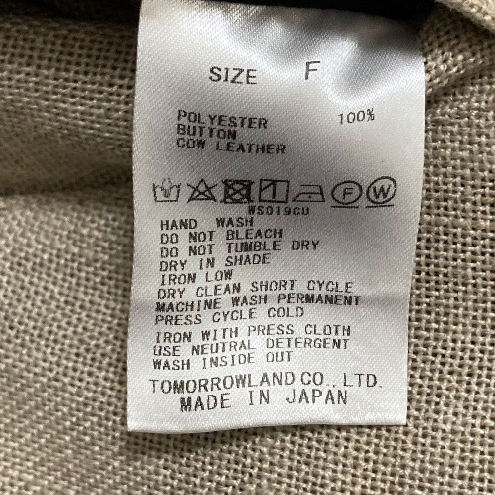 Other Other GALERIE VIE Linen Texture Jacket Textile Outerwear DUTY FREE for USA Size ONE SIZE - 6 Thumbnail