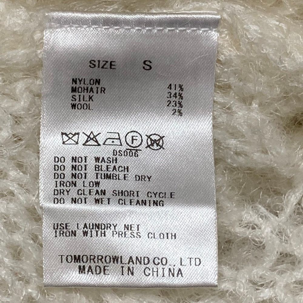 Other Other Ballsey Nylon Mohair Silk Long Sleeve Pullover Knit Textile Tops DUTY FREE for USA Size ONE SIZE - 5 Thumbnail