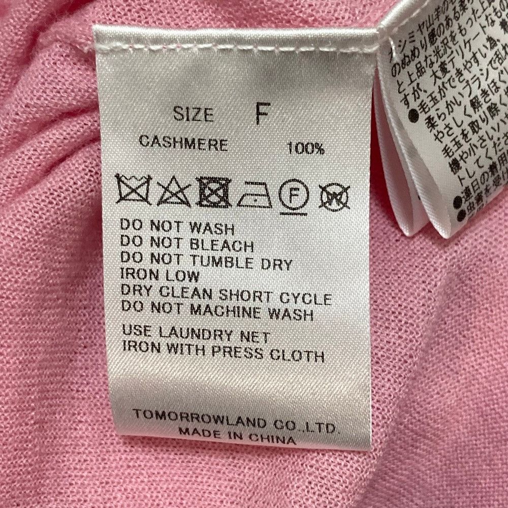 Other Other TOMORROWLAND B Cashmere V Neck Pullover Knit Textile Tops DUTY FREE for USA Size ONE SIZE - 5 Thumbnail
