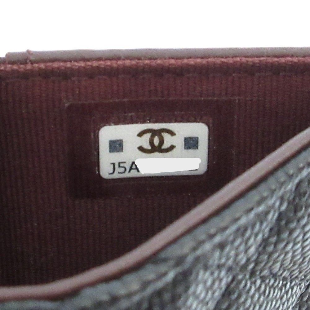 Chanel Chanel Chanel Caviar Skin Matelasse Classic Small Wallet Leather Short Wallet AP0230 DUTY FREE for USA Size ONE SIZE - 10 Thumbnail