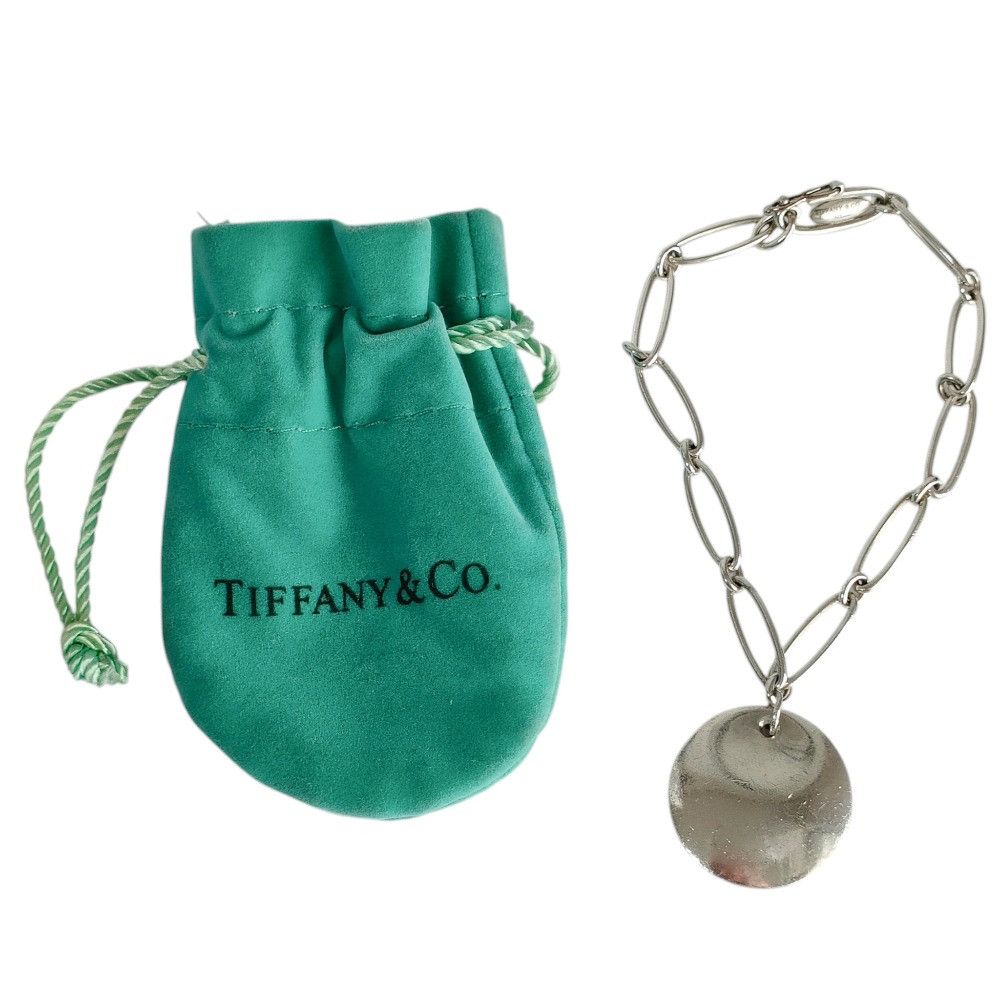 Tiffany & Co. Tiffany & Co. Tiffany & Co. Elsa Peretti Silver Oval Chain Bracelet Precious Metal Bracelet DUTY FREE for USA Size ONE SIZE - 9 Thumbnail