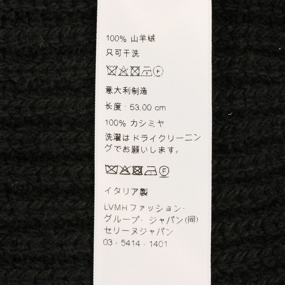 Celine Celine CELINE Seamless Cashmere Knit Cap Textile Hats AA0G5384D DUTY FREE for USA Size ONE SIZE - 15 Thumbnail