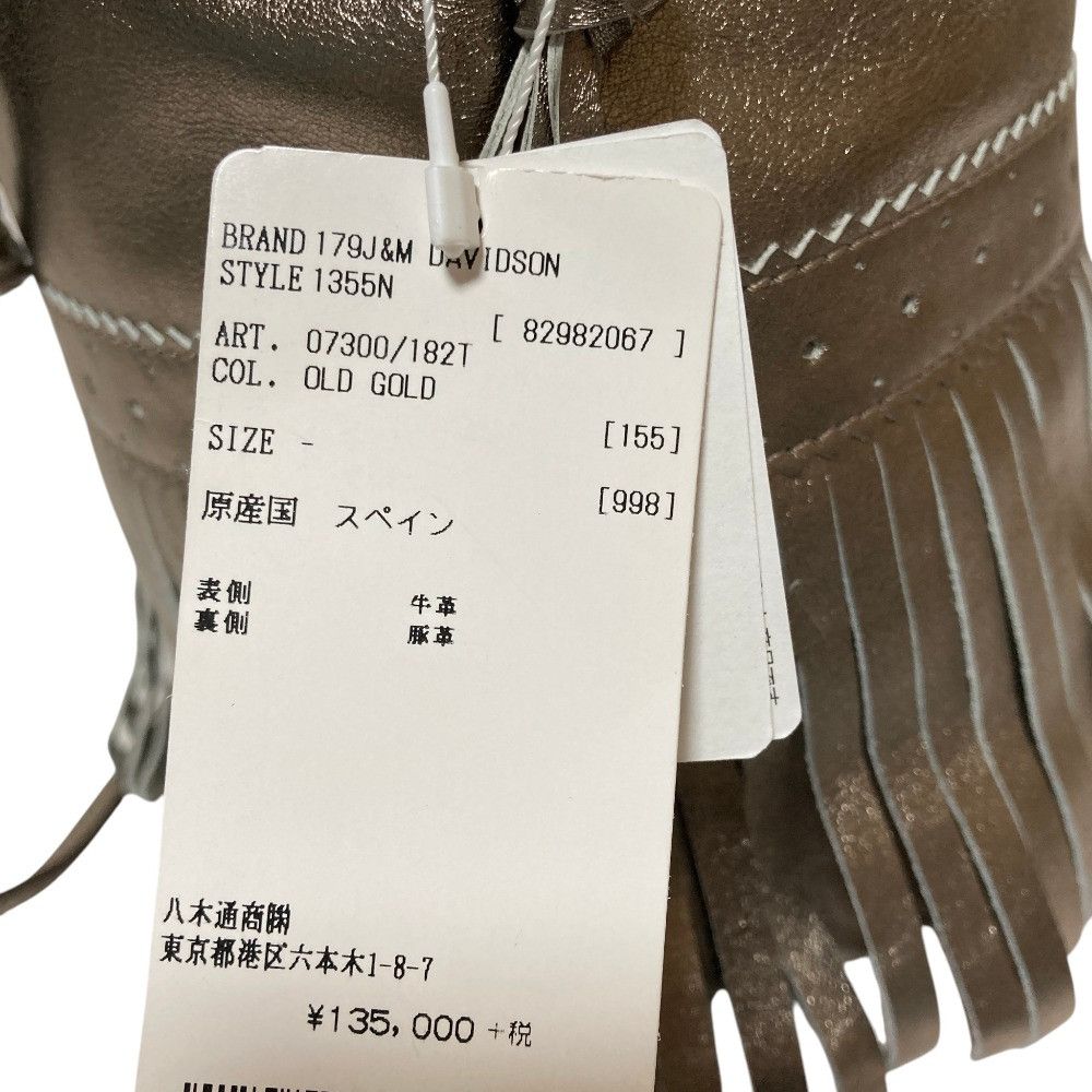 Other Other J&M Davidson Carnival Cowhide Pigskin Bucket Bag Leather Shoulder Bag 1355N DUTY FREE for USA Size ONE SIZE - 9 Thumbnail