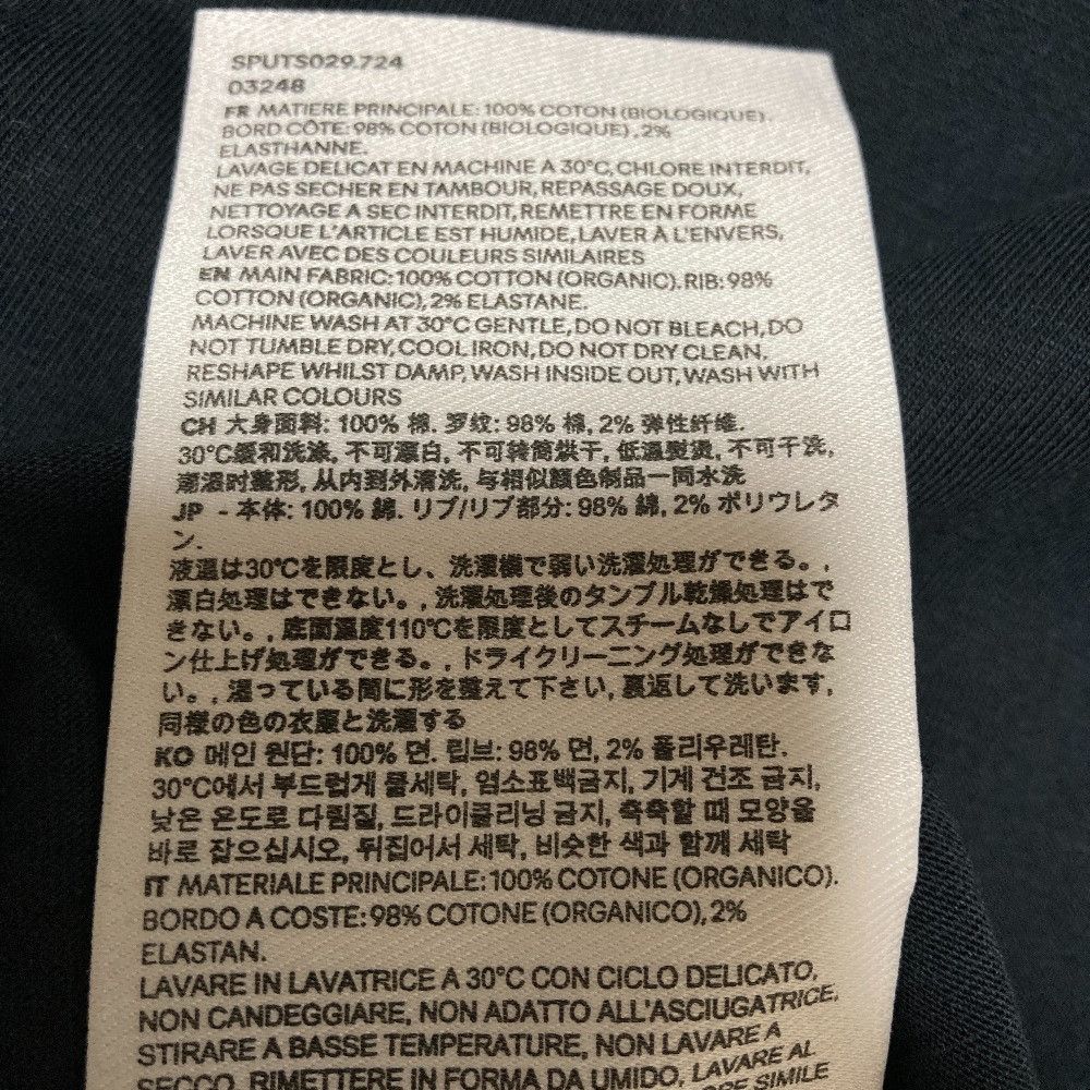 AMI Ami AMI PARIS Cotton T Shirt Textile T-Shirts SPUTS029.724 DUTY FREE for USA Size ONE SIZE - 8 Thumbnail