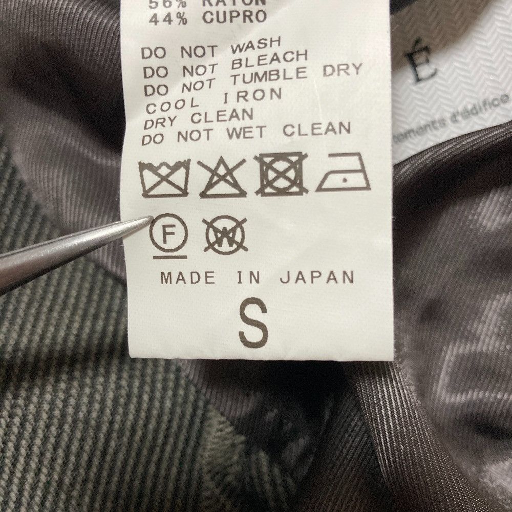 Other Other Edifice E. SC-4B JK ANCIEN E. SC-2P PT Suit Textile Suits DUTY FREE for USA Size ONE SIZE - 6 Thumbnail