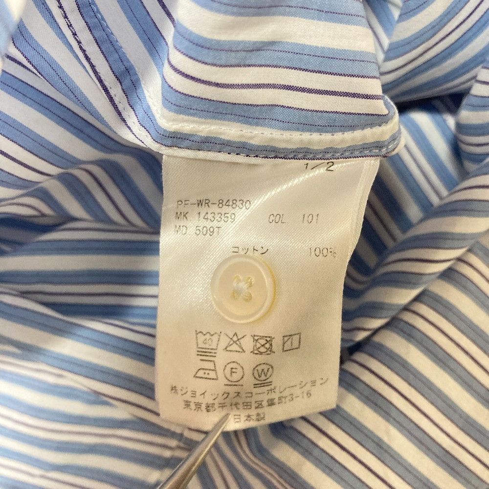 Paul Smith Paul Smith Paul Smith Stripe Band Collar Shirt Textile Dress Shirt 143359 509T DUTY FREE for USA Size ONE SIZE - 4 Thumbnail