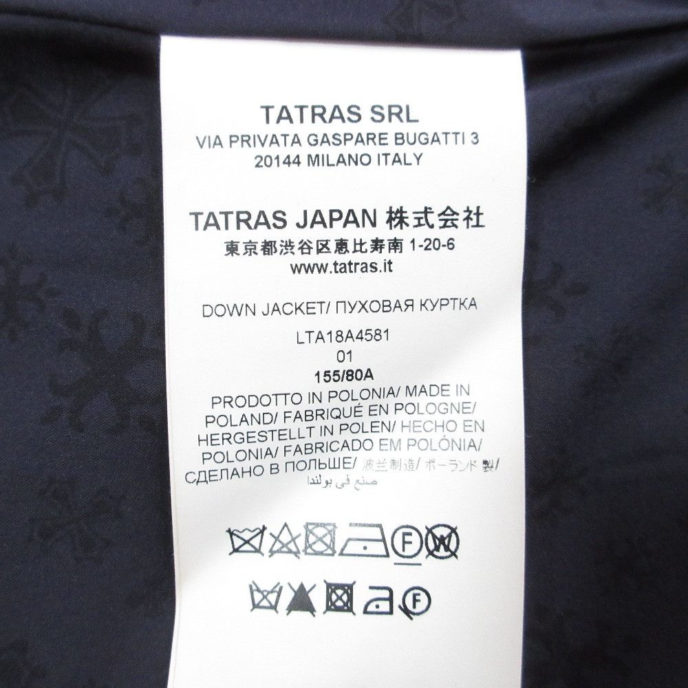 Other Other TATRAS CIMA Down Coat Textile Outerwear CIMA DUTY FREE for USA Size ONE SIZE - 10 Thumbnail