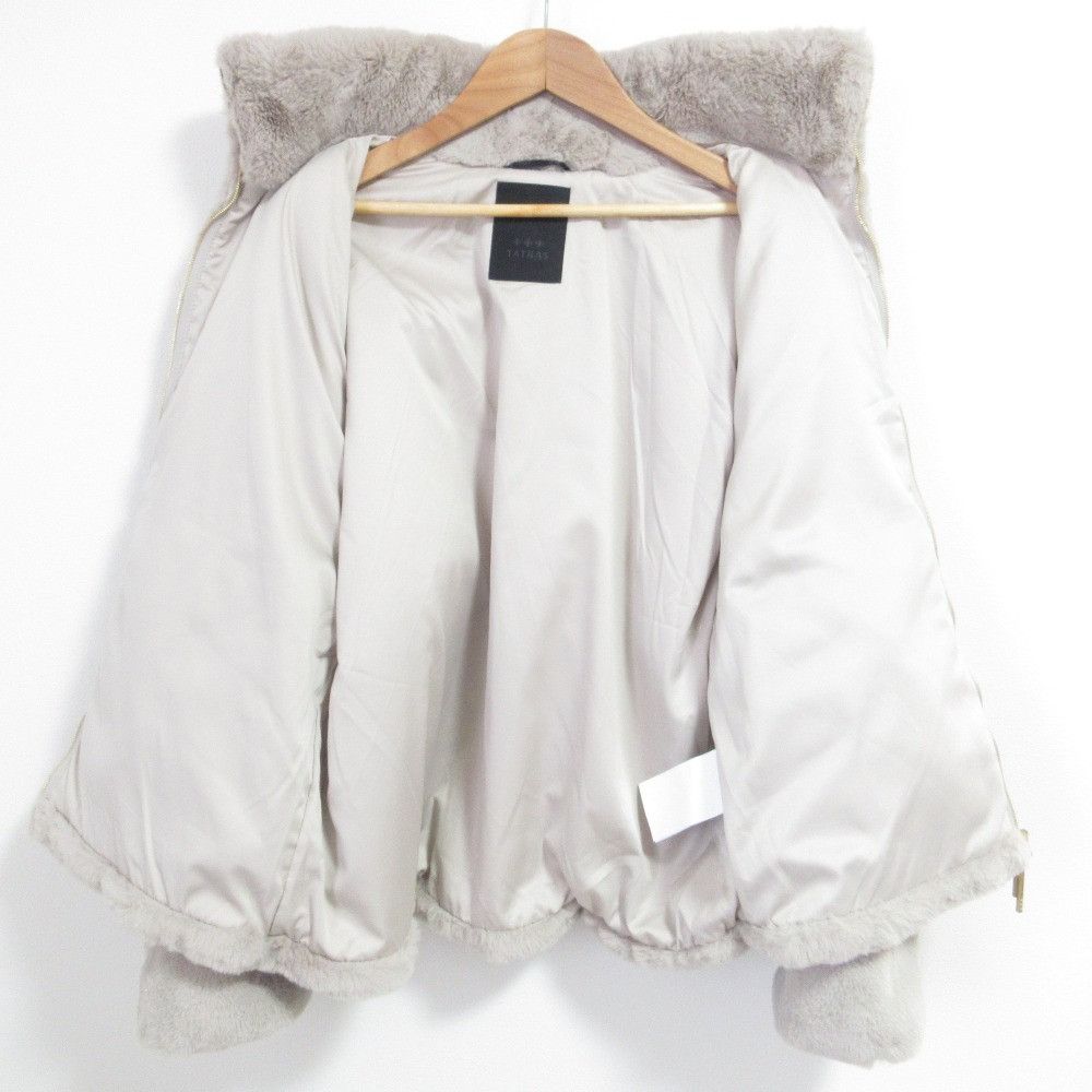 Other Other TATRAS BARBRA Boa Blouson Textile Outerwear LJXA0038033588 DUTY FREE for USA Size ONE SIZE - 4 Thumbnail