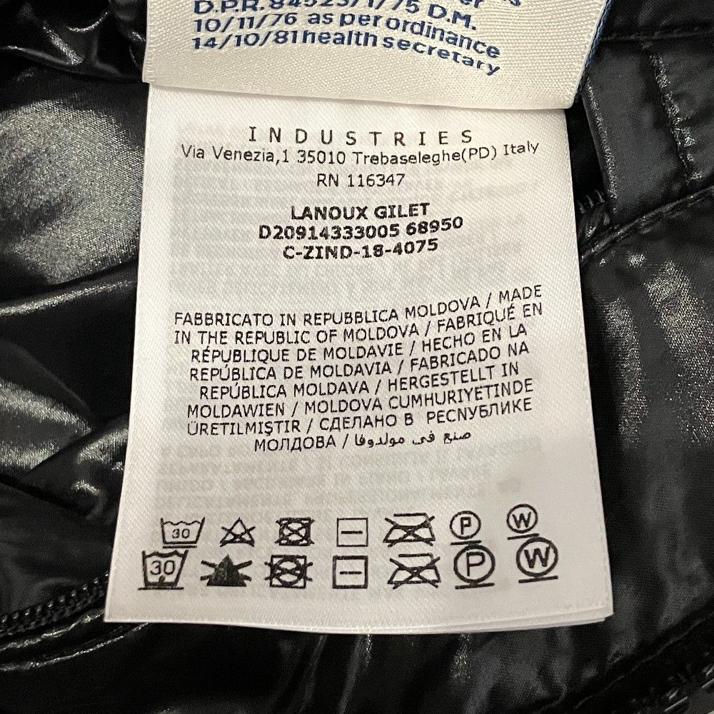 Moncler Moncler Moncler LANOUX GILET Down Vest Textile Outerwear DUTY FREE for USA Size ONE SIZE - 10 Thumbnail