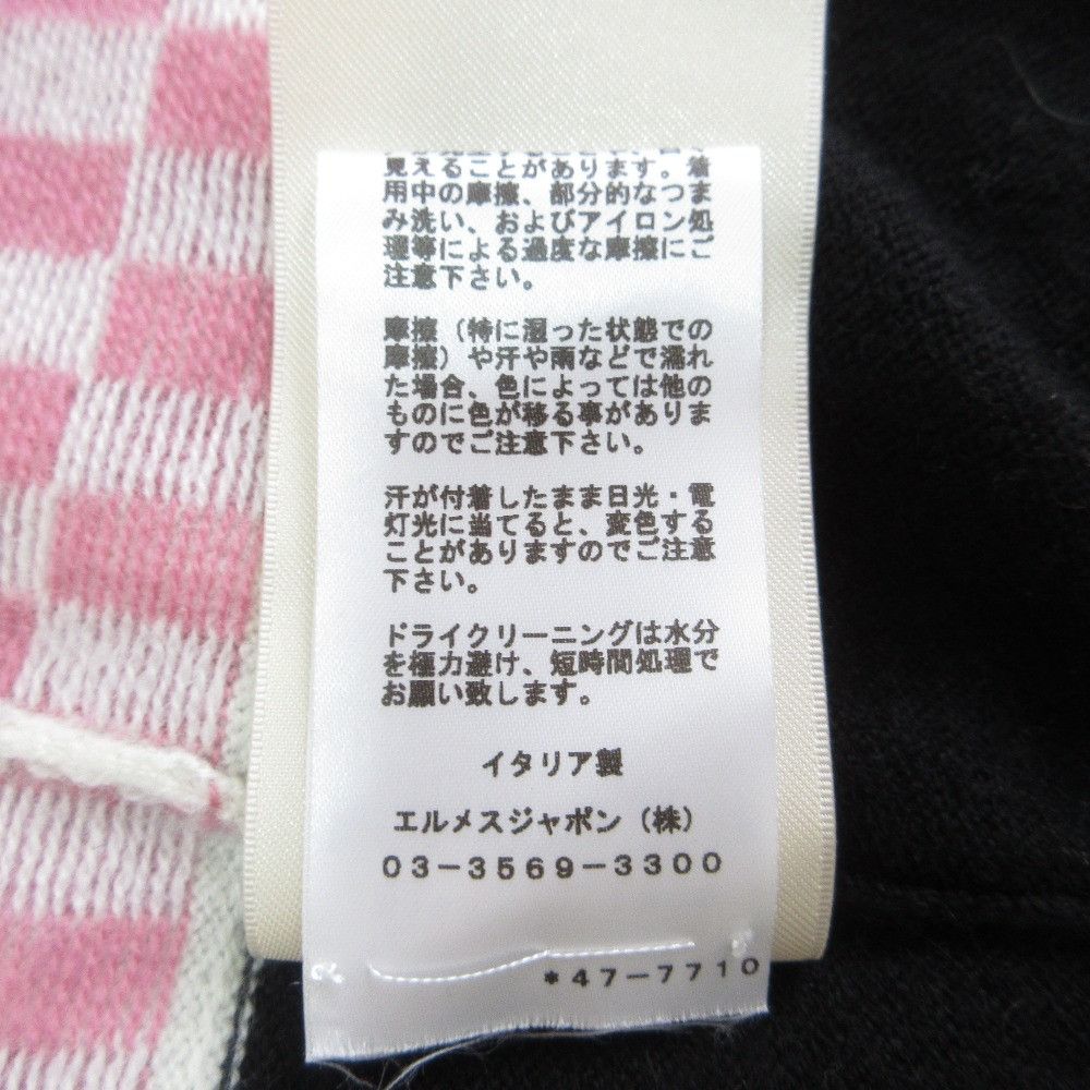 Hermes Hermes Hermes Cashmere Sweater Textile Tops DUTY FREE for USA Size ONE SIZE - 10 Thumbnail