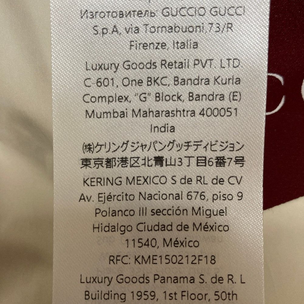 Gucci Gucci Gucci LOGO HOODED DOWN JACKETS Down Jacket Others Outerwear 794822 DUTY FREE for USA Size ONE SIZE - 11 Thumbnail