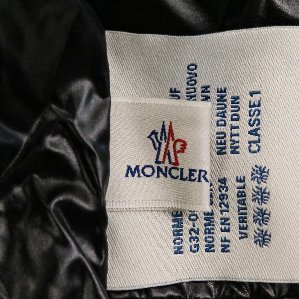 Moncler Moncler Moncler Safran Down Coat Others Outerwear DUTY FREE for USA Size ONE SIZE - 15 Thumbnail