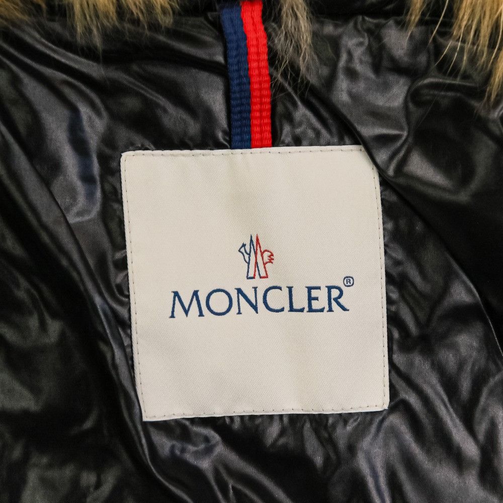 Moncler Moncler Moncler Safran Down Coat Others Outerwear DUTY FREE for USA Size ONE SIZE - 12 Thumbnail