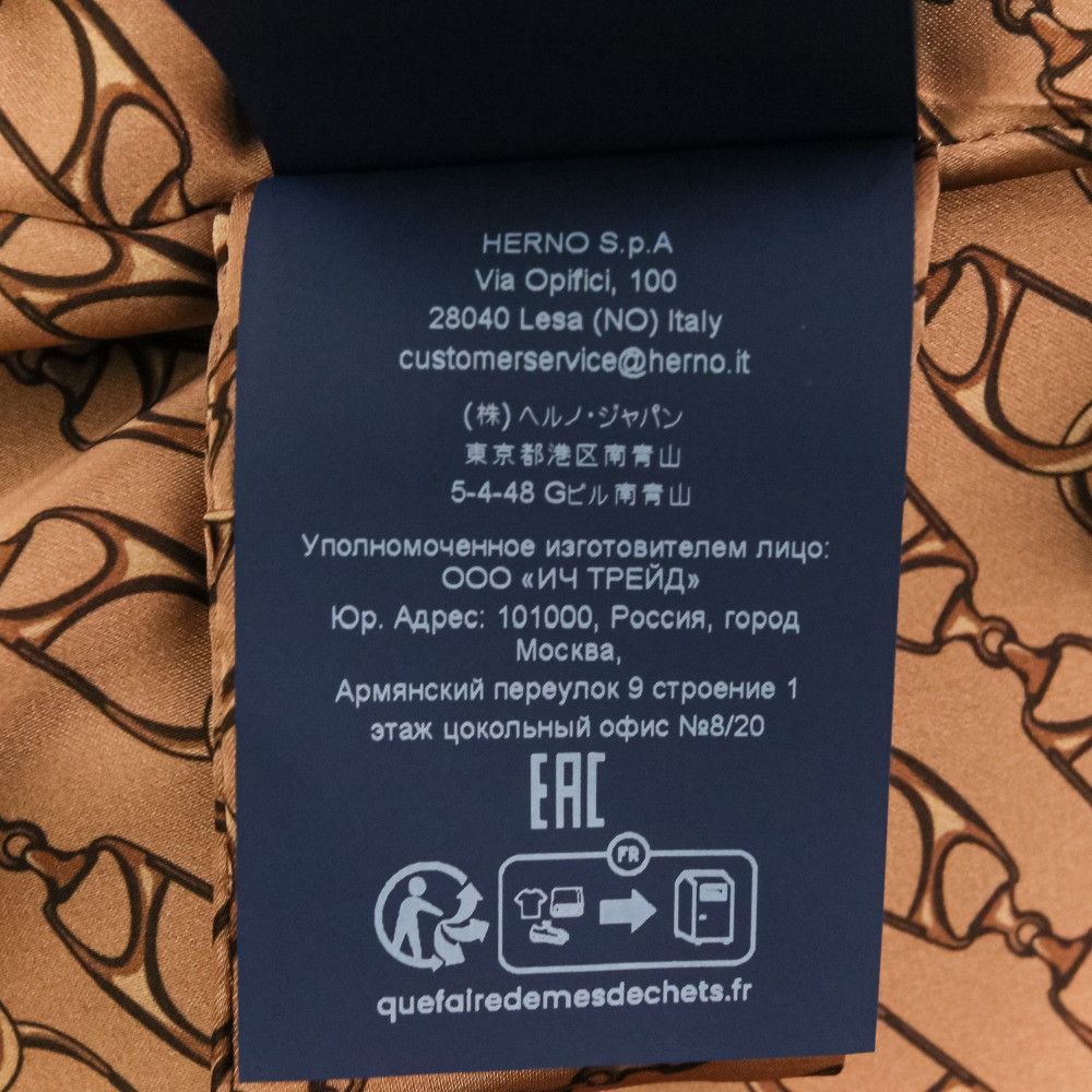 Other Other Herno Eco Fur Jacket Fur Outerwear DUTY FREE for USA Size ONE SIZE - 13 Thumbnail
