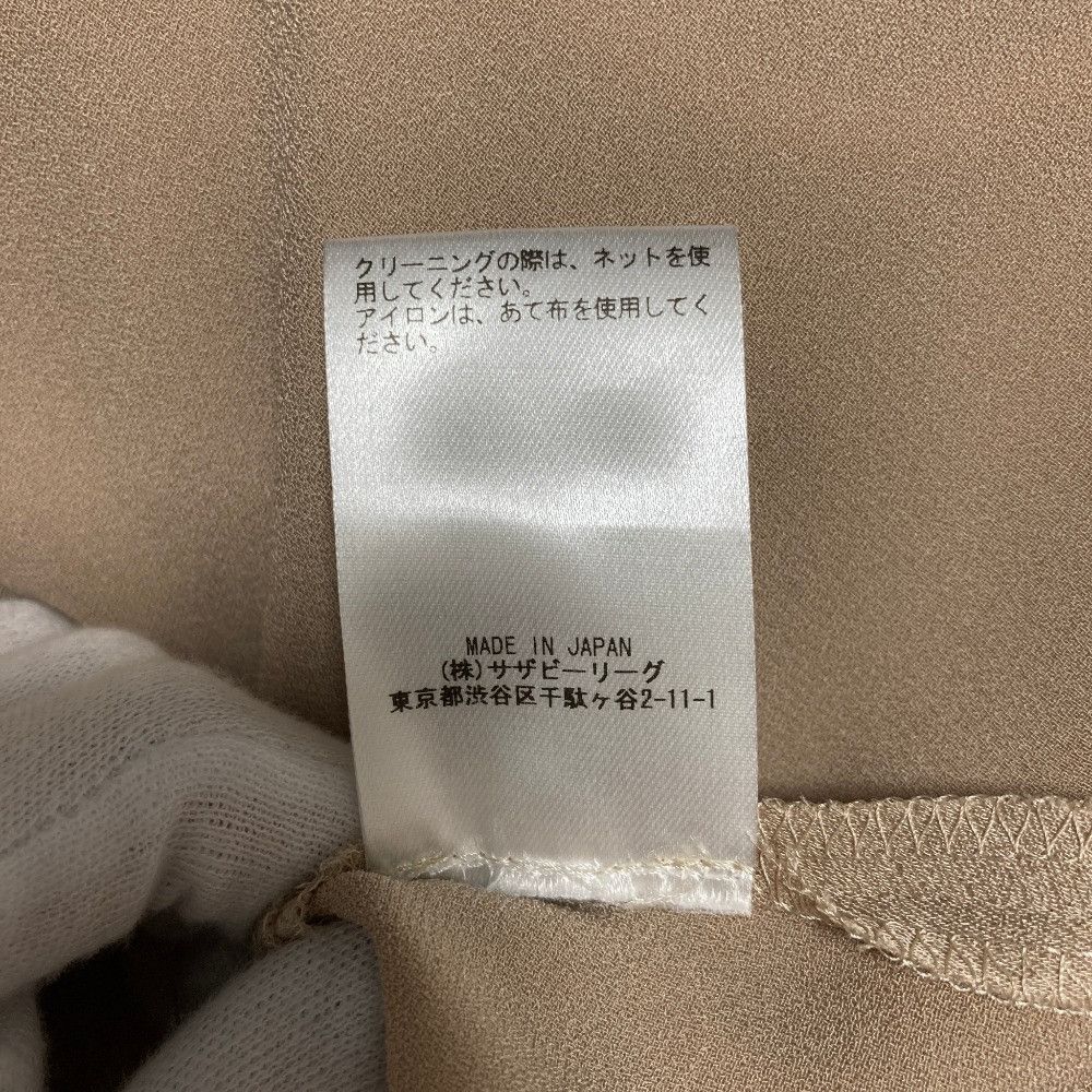 Other Other ebure Dress Textile Dresses 3010300310 DUTY FREE for USA Size ONE SIZE - 13 Thumbnail
